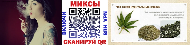 даркнет какой сайт  Северская  БУТИРАТ 1.4BDO 