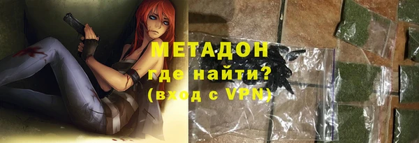 ешки Навашино