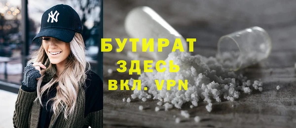 ешки Навашино