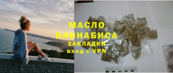кокаин VHQ Надым