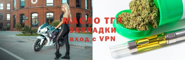 ешки Навашино