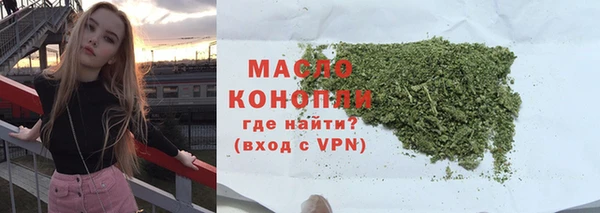 ПСИЛОЦИБИНОВЫЕ ГРИБЫ Наволоки
