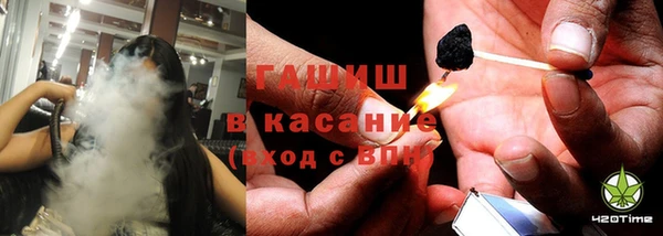 ешки Навашино
