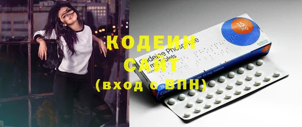 ПСИЛОЦИБИНОВЫЕ ГРИБЫ Наволоки