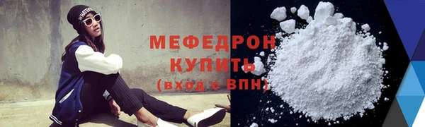 ПСИЛОЦИБИНОВЫЕ ГРИБЫ Наволоки
