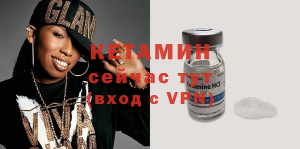 ешки Навашино