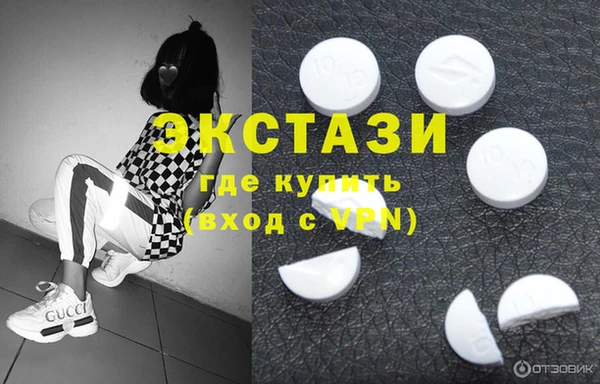 ешки Навашино