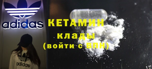 ешки Навашино