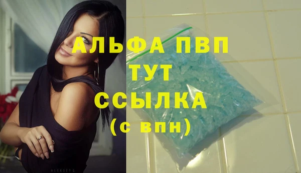 ешки Навашино
