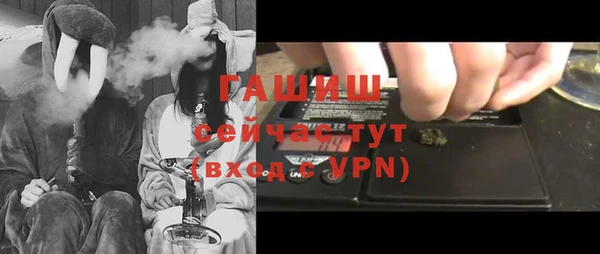 ешки Навашино