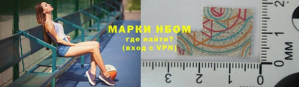 ешки Навашино
