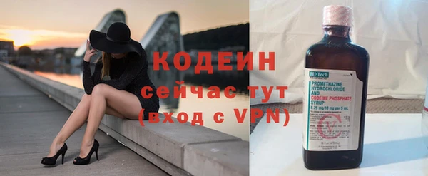 ешки Навашино