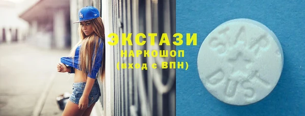ешки Навашино