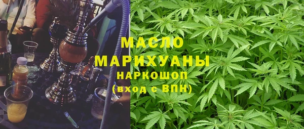ПСИЛОЦИБИНОВЫЕ ГРИБЫ Наволоки