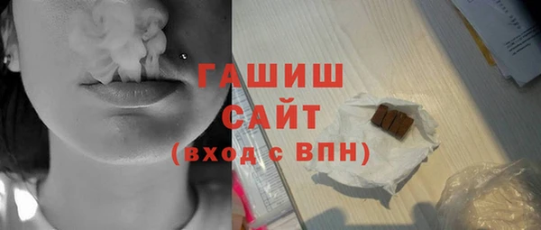 ПСИЛОЦИБИНОВЫЕ ГРИБЫ Наволоки