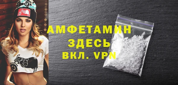 кокаин VHQ Надым