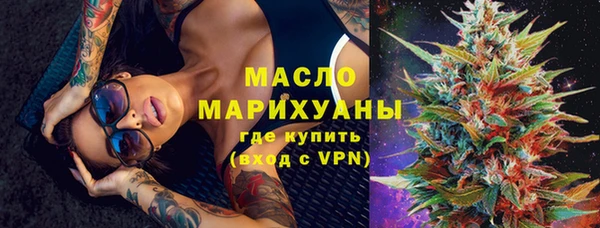 кокаин VHQ Надым