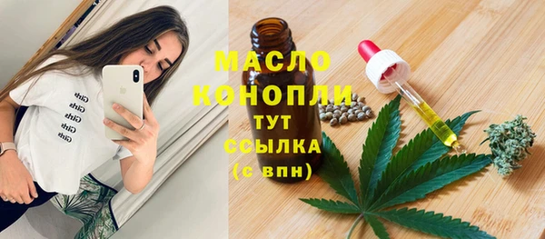 ешки Навашино