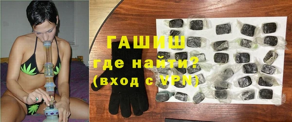 ешки Навашино