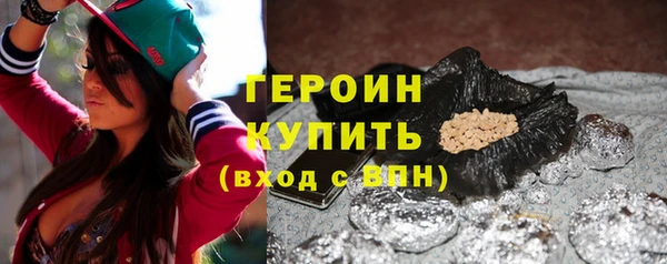 кокаин VHQ Надым