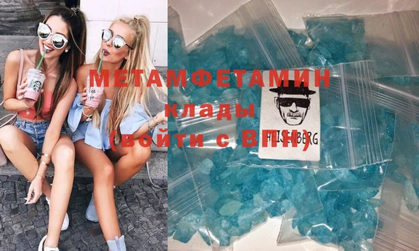 ПСИЛОЦИБИНОВЫЕ ГРИБЫ Наволоки