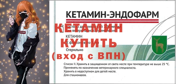 ПСИЛОЦИБИНОВЫЕ ГРИБЫ Наволоки