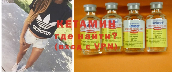 ешки Навашино