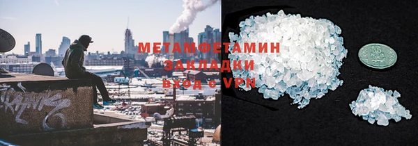 ПСИЛОЦИБИНОВЫЕ ГРИБЫ Наволоки