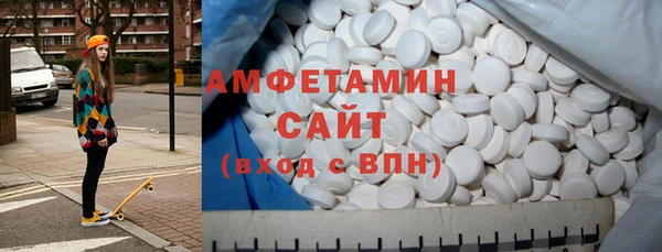 ПСИЛОЦИБИНОВЫЕ ГРИБЫ Наволоки