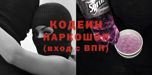 ешки Навашино