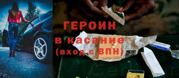 кокаин VHQ Надым