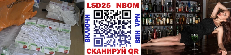 Лсд 25 экстази кислота  как найти закладки  Северская 